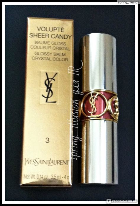 YSL Juicy Grapefruit (03) Volupte Sheer Candy 